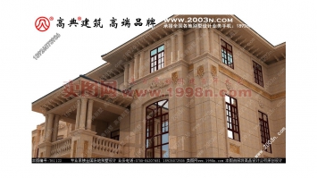别墅设计图纸及效果图