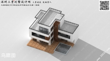 ũ廧Чͼ