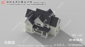 上海市庄重有质感的美式风格二层