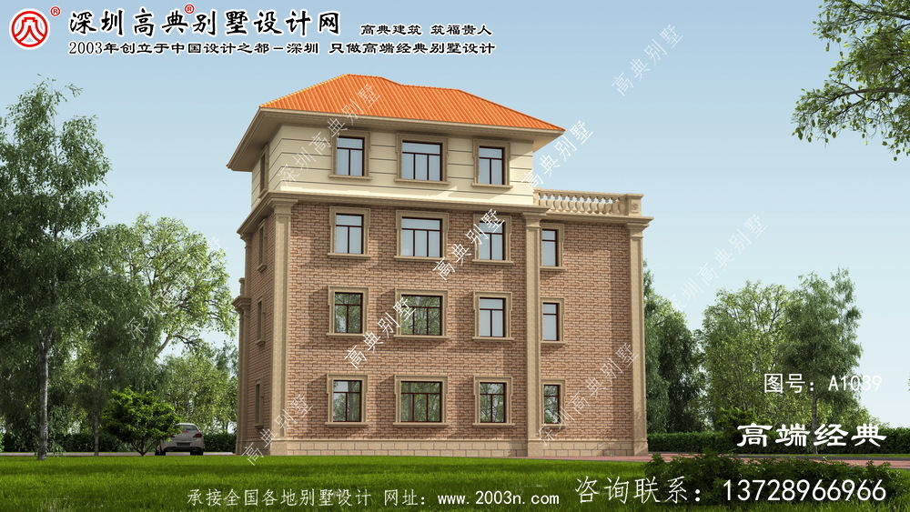 鄂州市房屋格局设计图