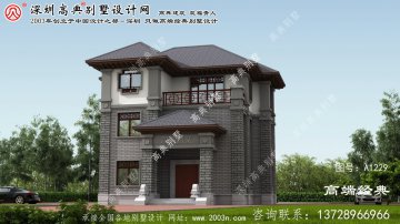 桑植县别墅效果图平面图
