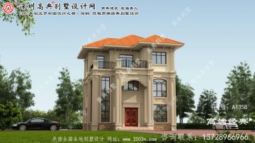赤坎区三层别墅施工图
