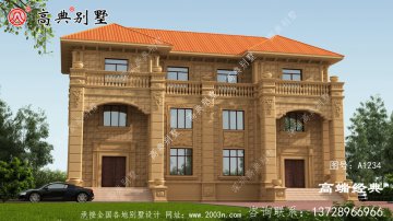 西吉县农村三层自建房图纸