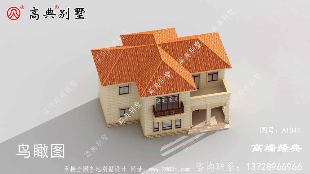 九龙农村建房设计效果图两层	