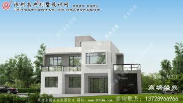 常德市两层现代风格的平屋顶别墅