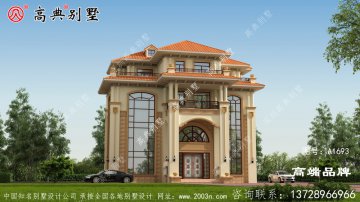 农村4自建房设计图你找到 还是自