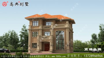 简单农村房屋设计图片符合大众的