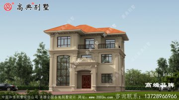 农村房子设计效果图大全外观很简