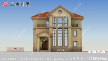 农村自己建房图纸建栋人生没有缺