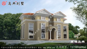 农村自建房屋设计图纸让外观更显