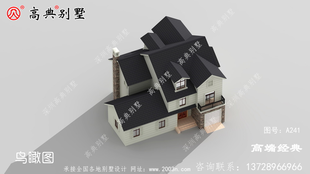 辛集市最美房屋，经济实用，全国各地抢着建