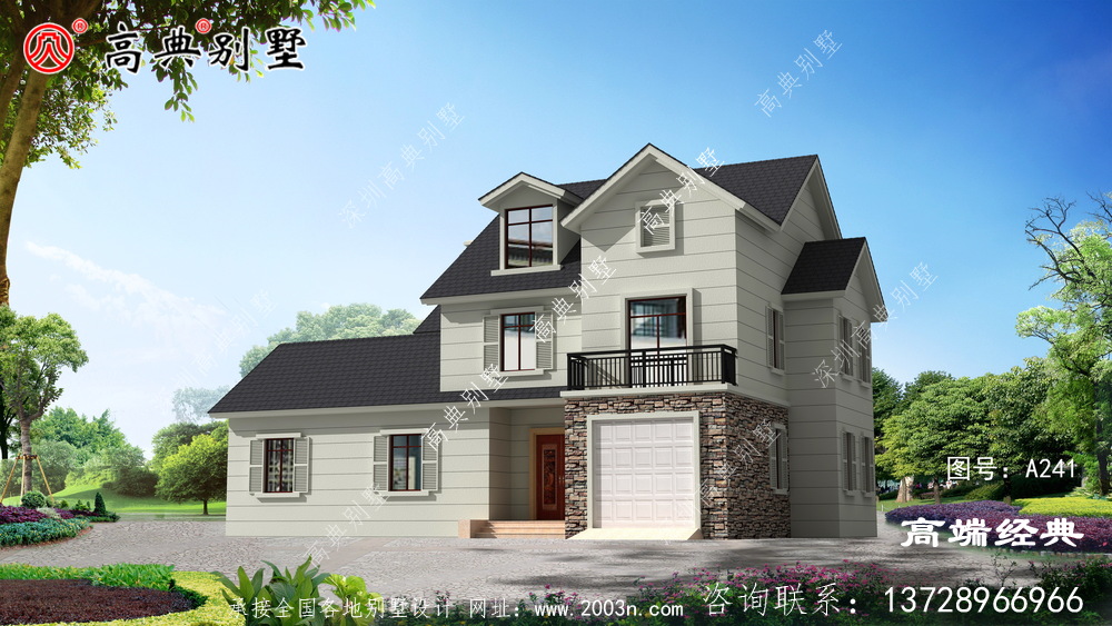 辛集市最美房屋，经济实用，全国各地抢着建