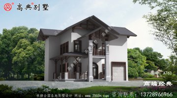 最受欢迎的经典户型来啦，农村自