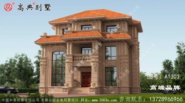 别墅外观图纸让你的房子成为全村