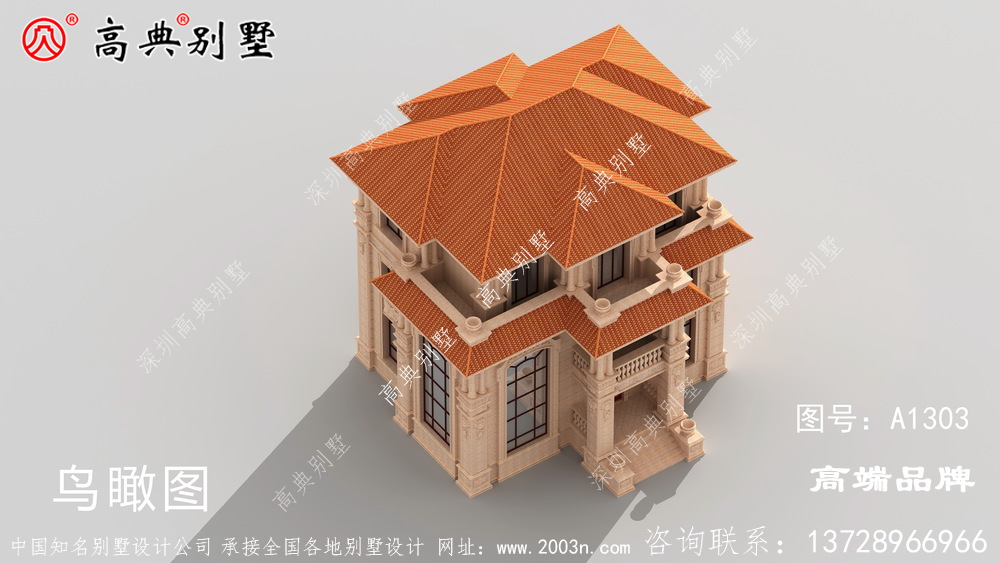别墅外观图纸让你的房子成为全村最美