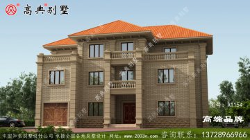别墅设计图纸及效果图大全图片户