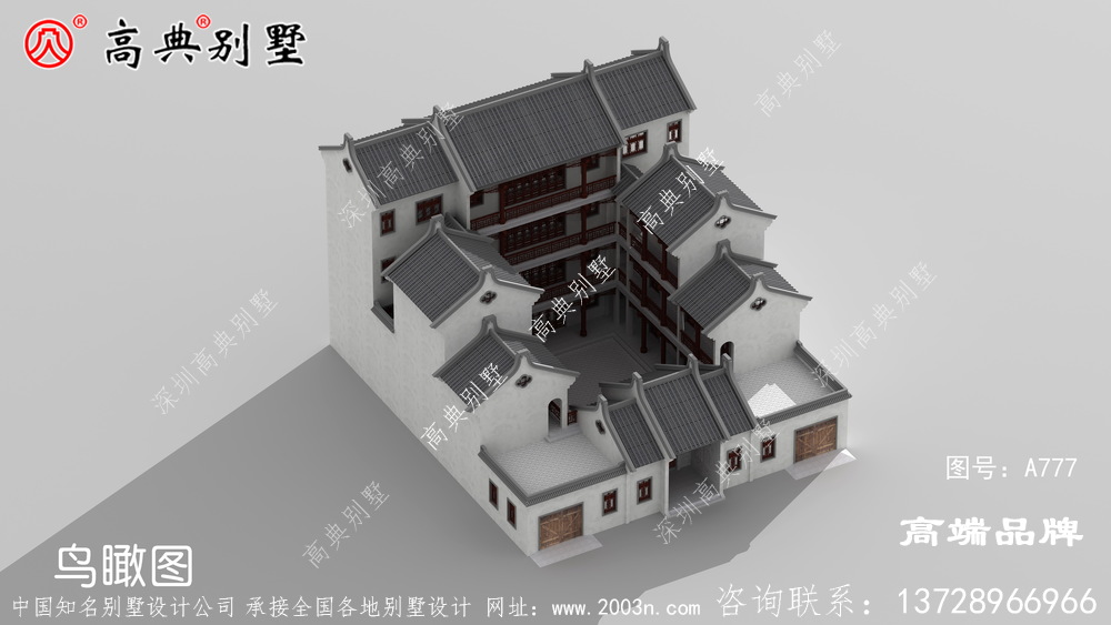 三层庭院别墅设计盖最称心的房子	
