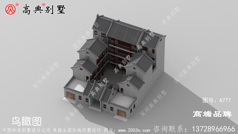 三层庭院别墅设计盖最称心的房子	
