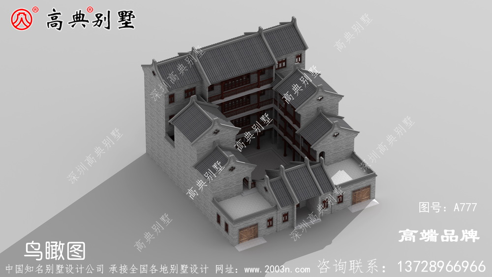 三层庭院别墅设计盖最称心的房子	
