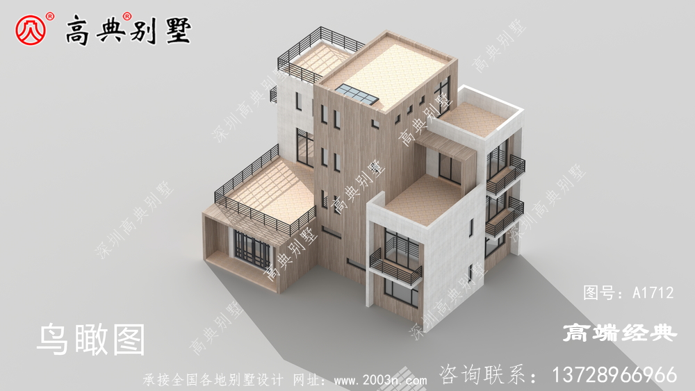 简洁大气的同时也十分精致