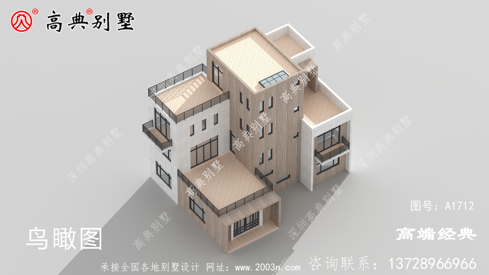 简洁大气的同时也十分精致