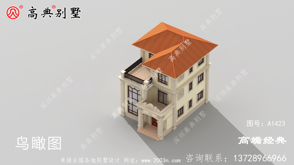 阳台处设计大玻璃窗，更加休闲自然！