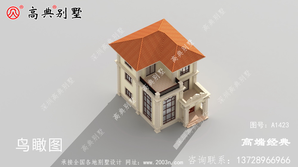 阳台处设计大玻璃窗，更加休闲自然！