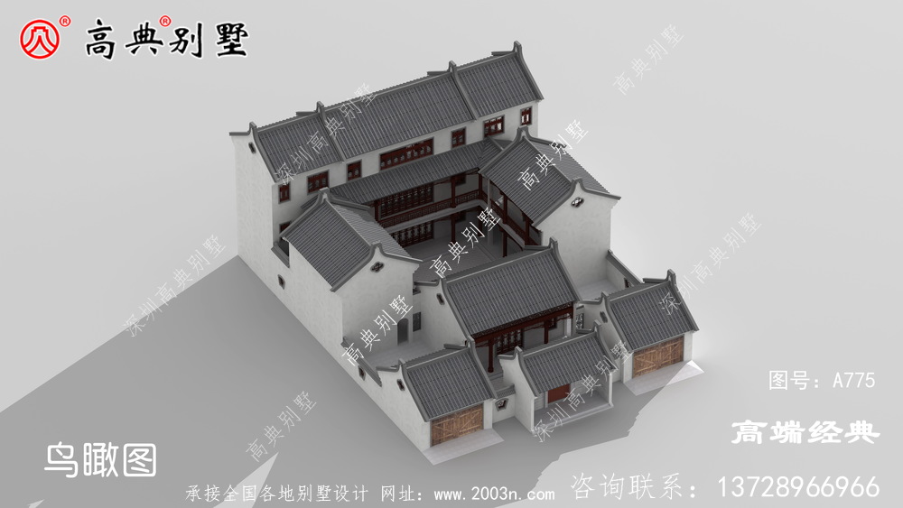 中式庭院别墅户型图整体设计别致漂亮