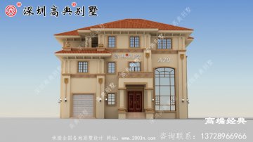 农村简单大气三层楼房图片，设计