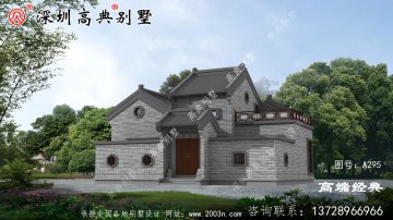 新中式农村四合院别墅设计图