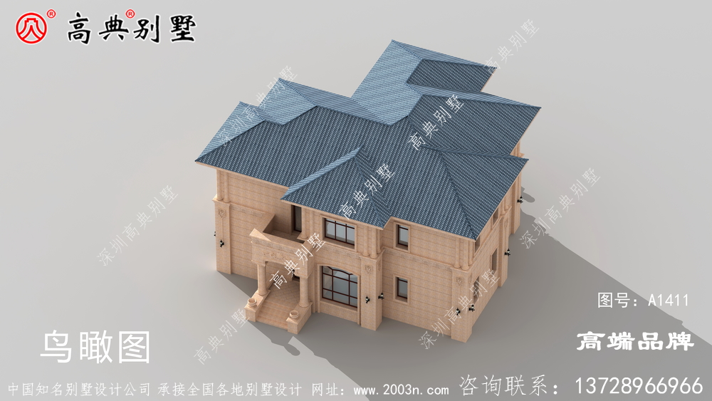 很多人喜欢的房子都是简单大方，经济实用的。