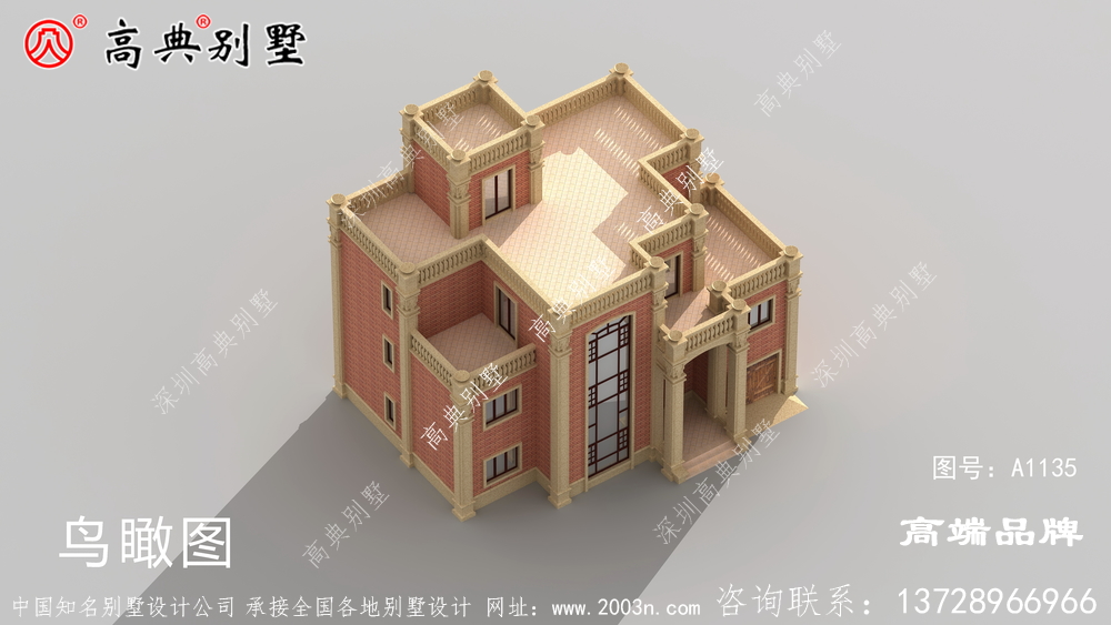 简欧风格方案，整体简约低调