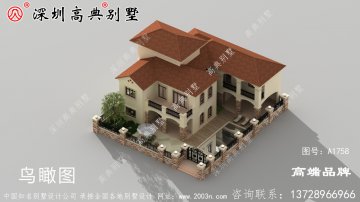  非常漂亮的小洋房 ，价格 也差不
