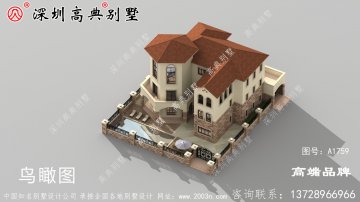 三层别墅户型图，专为农村设计，