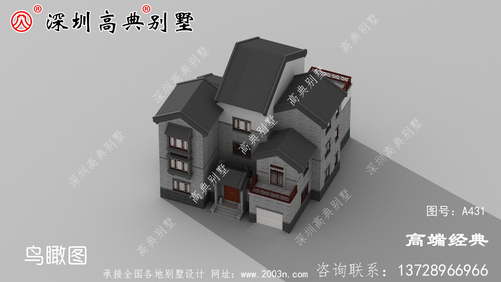 三层别墅设计图，家人看了都说好