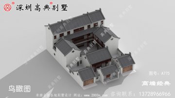 乡村自建房三层别墅实景图，户型超实用！