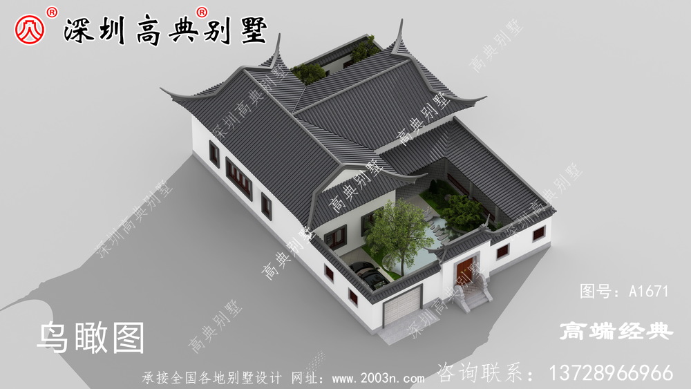 2021年最流行别墅，农村建房的标杆