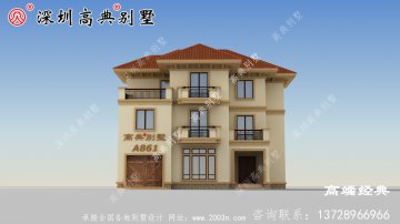 三层欧式别墅，简洁明亮，适合在农村建造