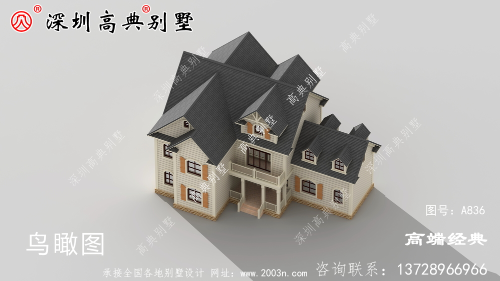 无论是平面结构还是生活体验，都是无可挑剔