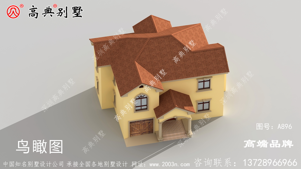 外立面多种颜色组合，配色简单高雅