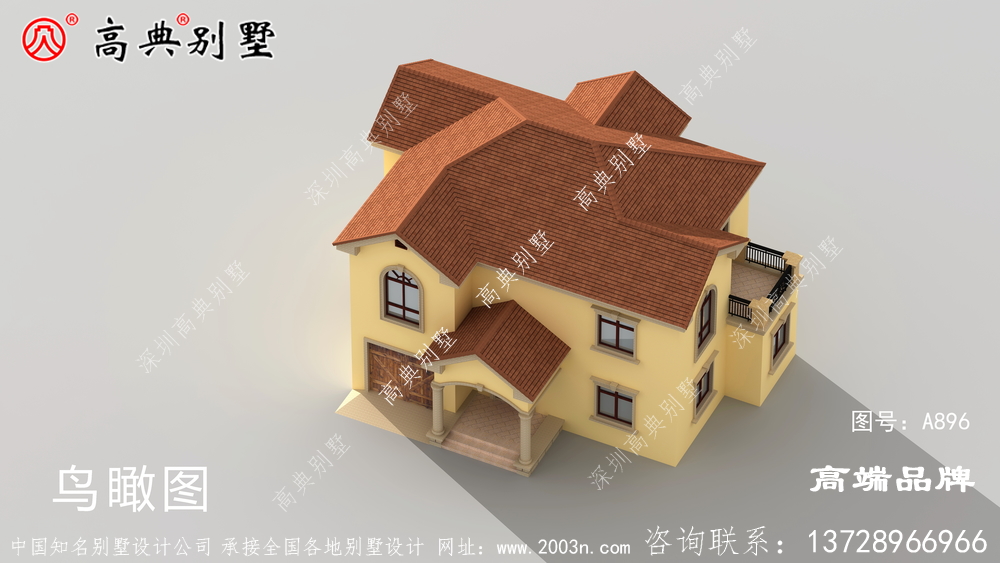 外立面多种颜色组合，配色简单高雅
