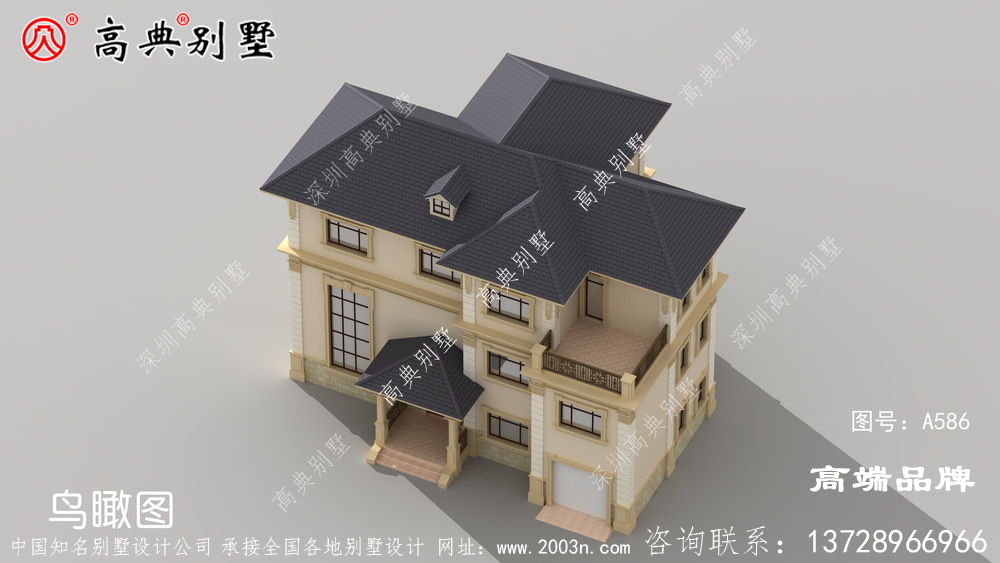 灰蓝色坡屋顶相结合，增添了更加丰富的气息