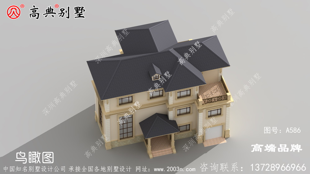 灰蓝色坡屋顶相结合，增添了更加丰富的气息